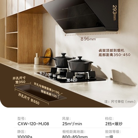 多功能一体化节能烘干设备研发 HK-MF310